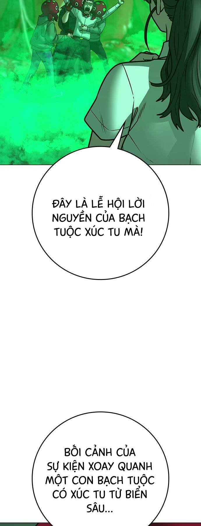 Chapter 121