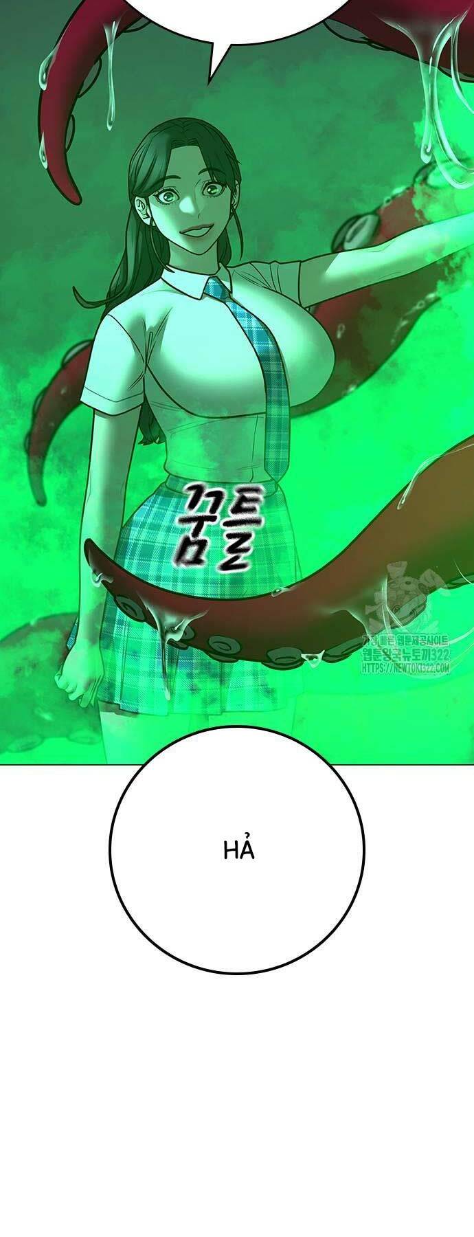 Chapter 121