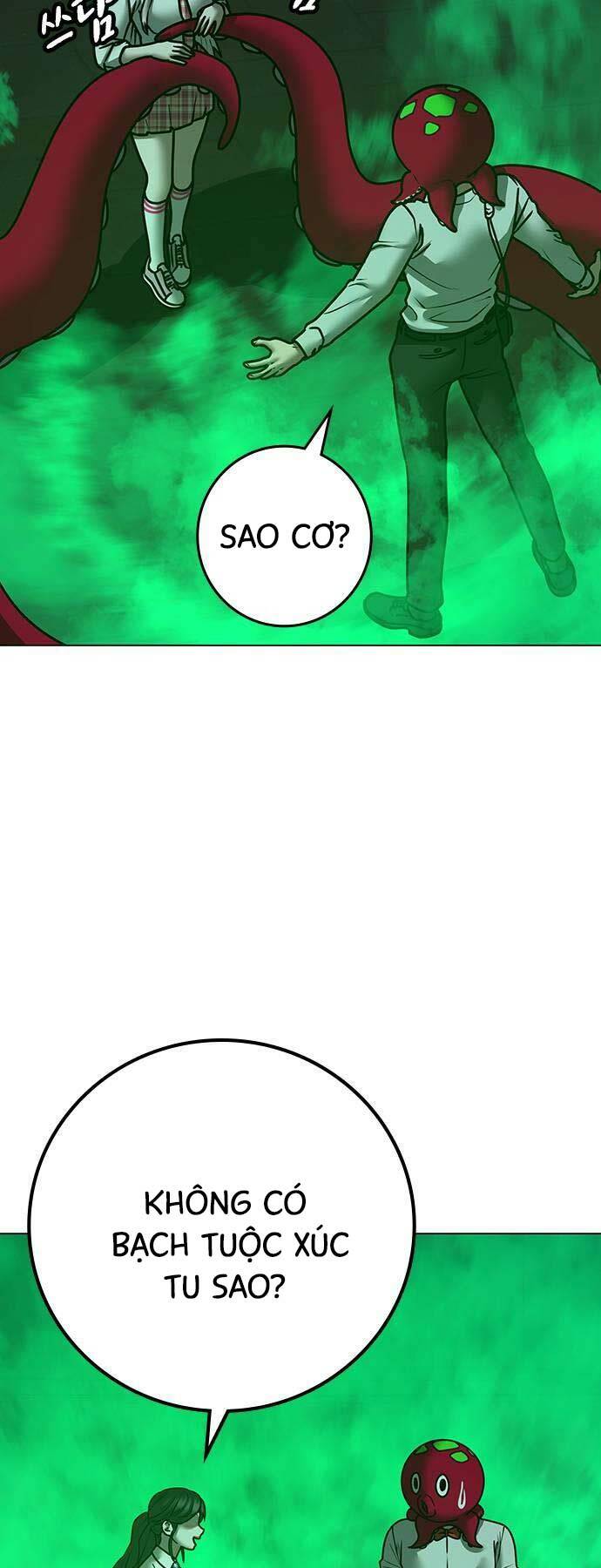 Chapter 121