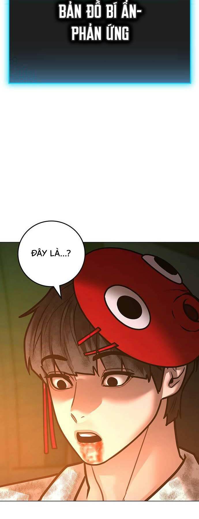 Chapter 122