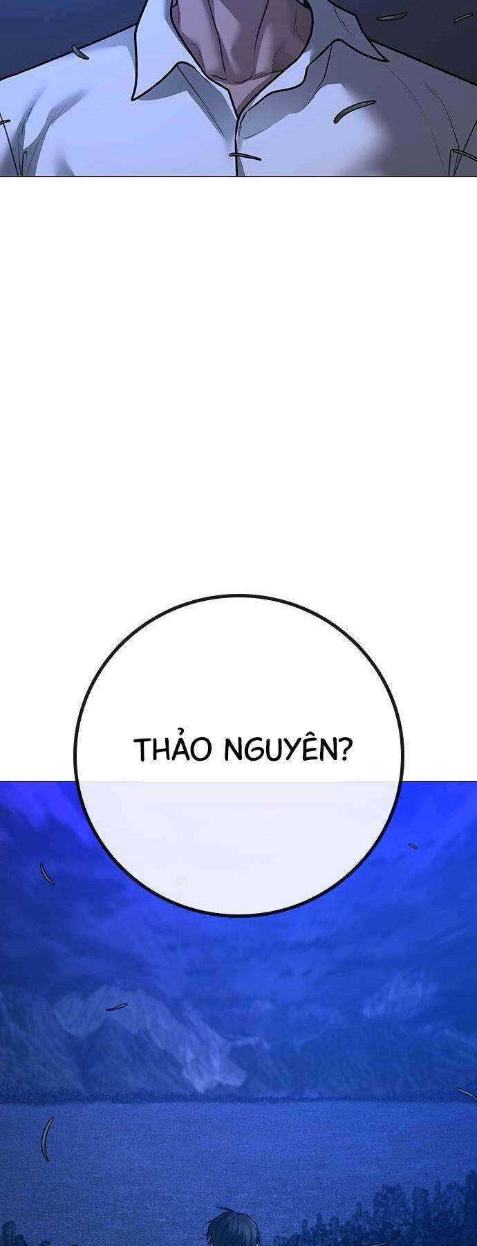 Chapter 122