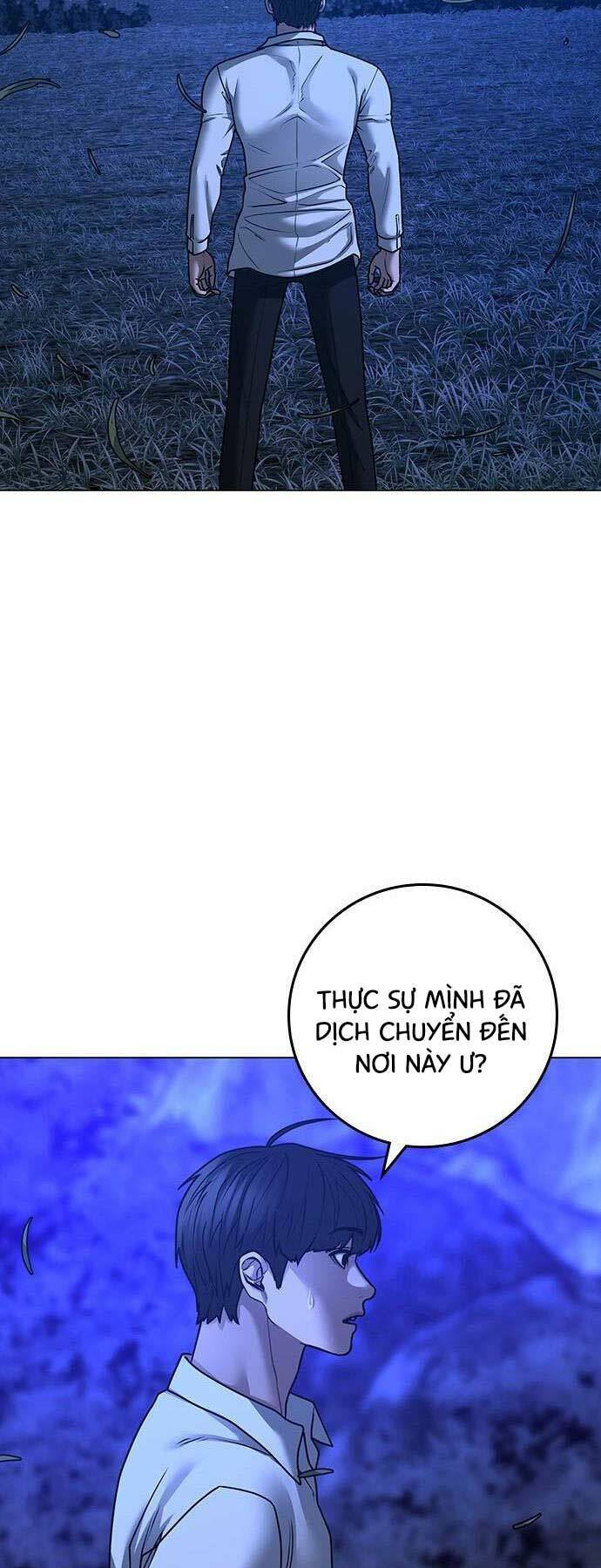 Chapter 122