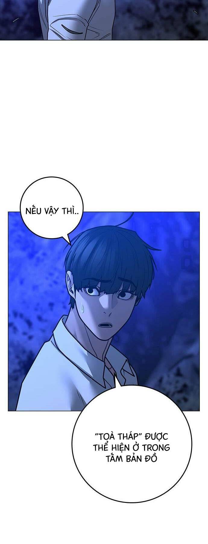 Chapter 122
