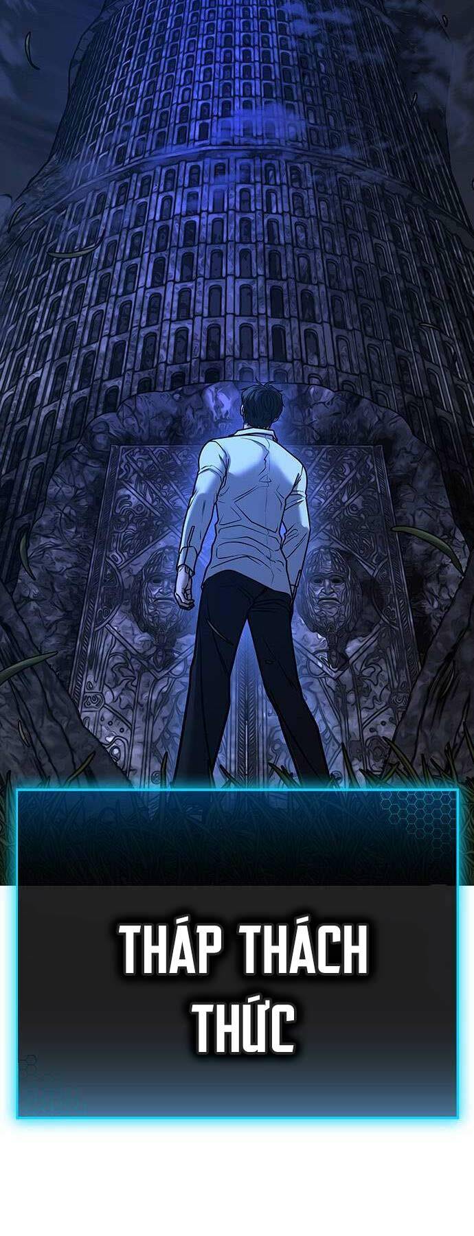 Chapter 122
