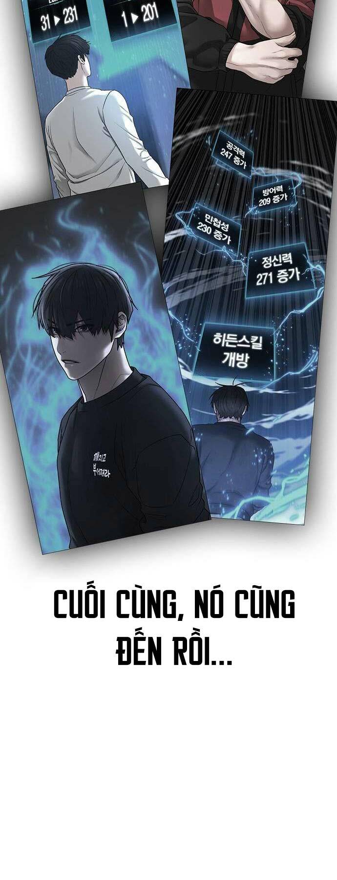 Chapter 122