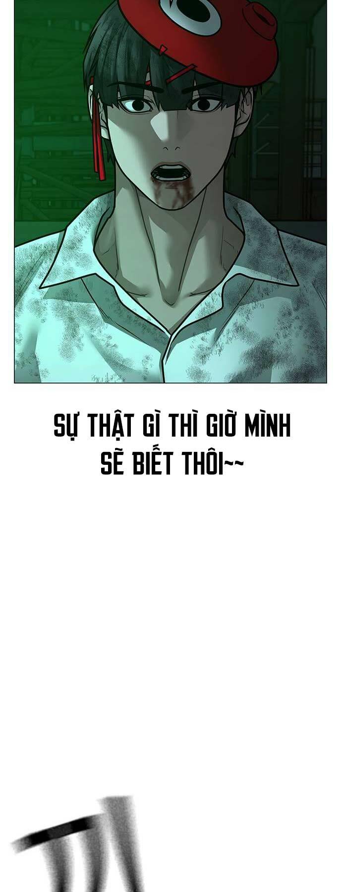 Chapter 122