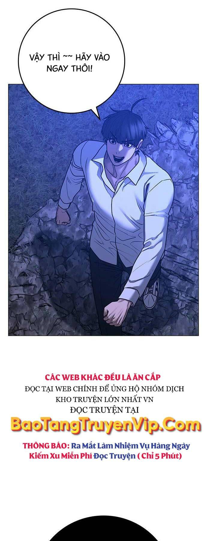 Chapter 122