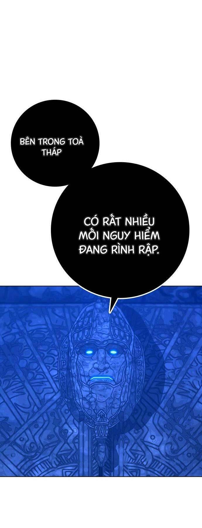 Chapter 122