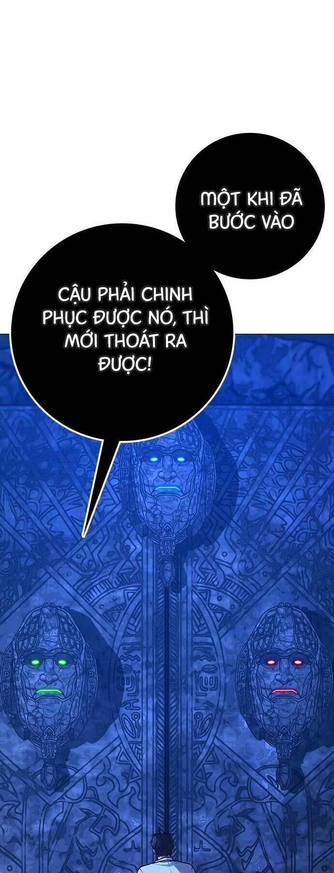 Chapter 122