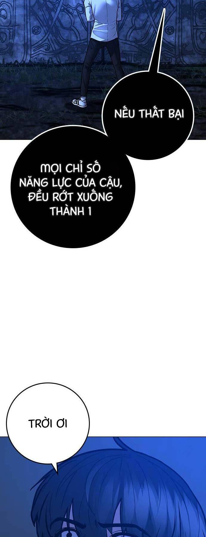 Chapter 122