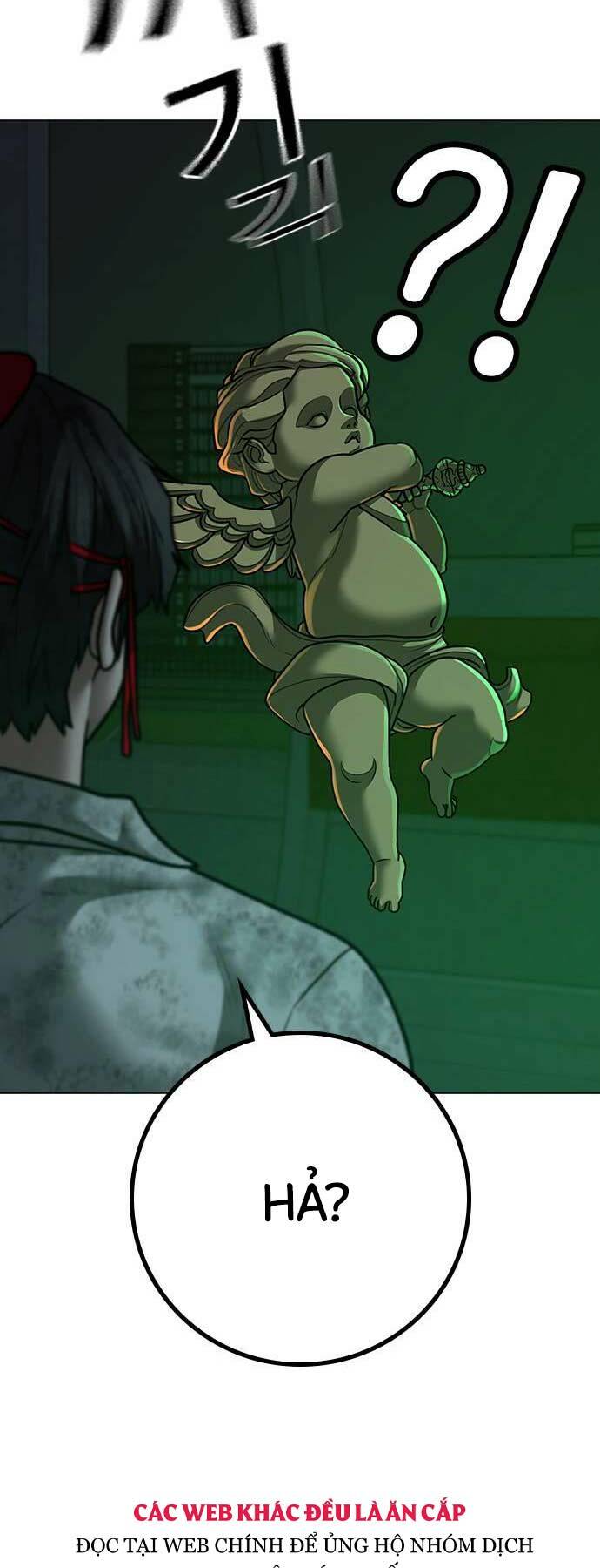 Chapter 122