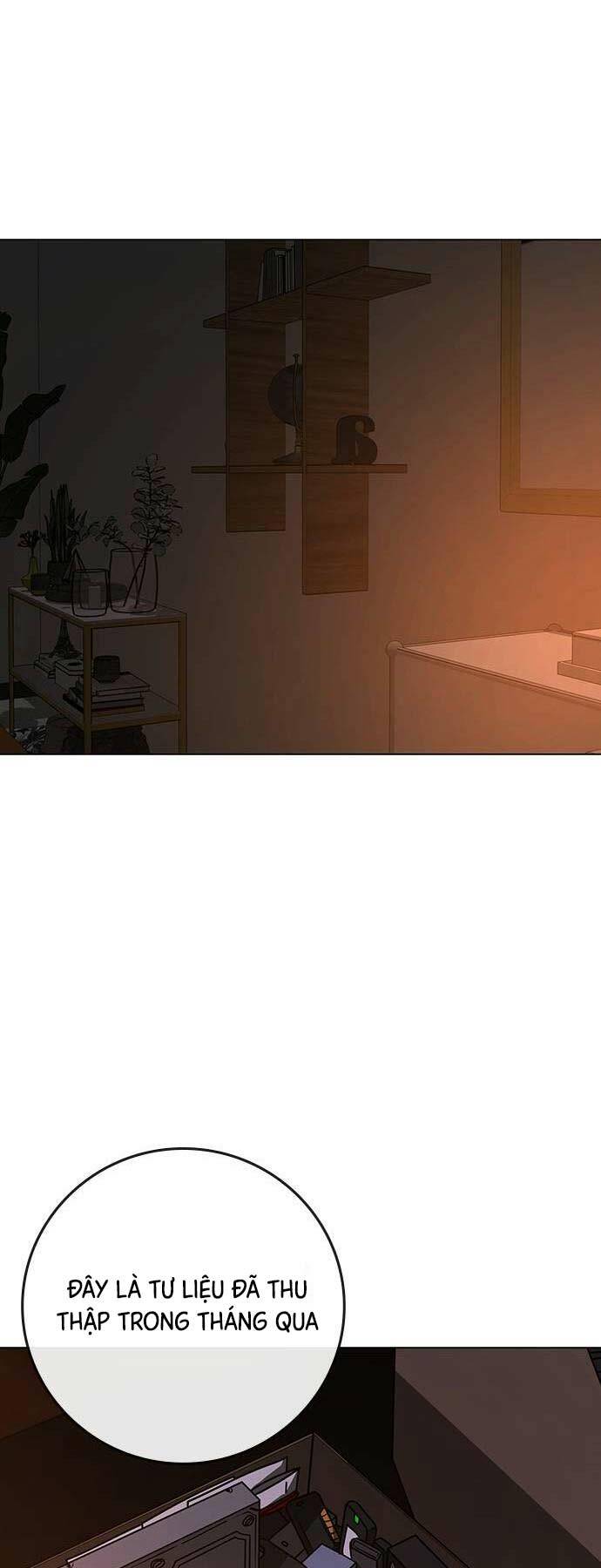 Chapter 122