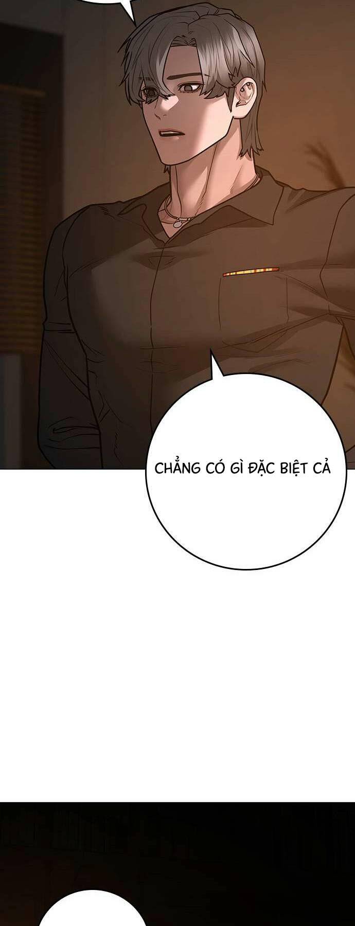 Chapter 122