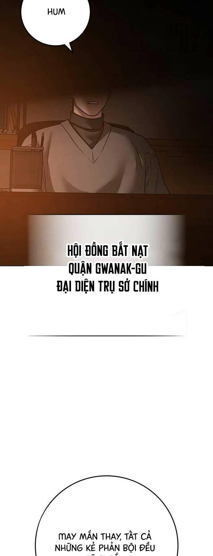 Chapter 122
