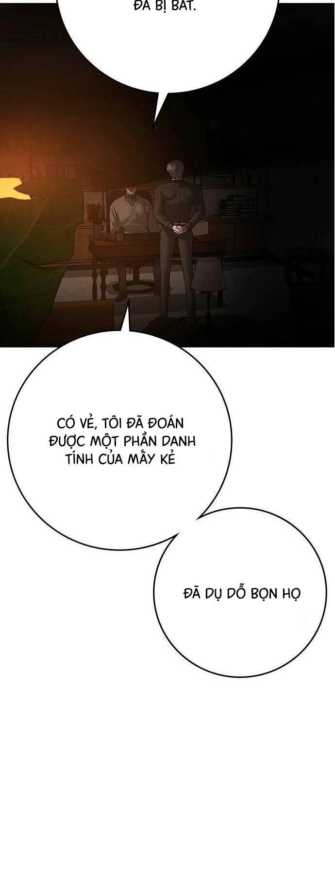 Chapter 122