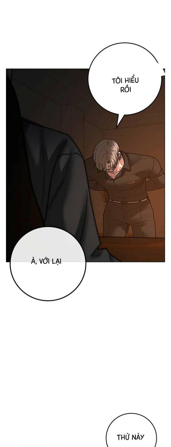 Chapter 122