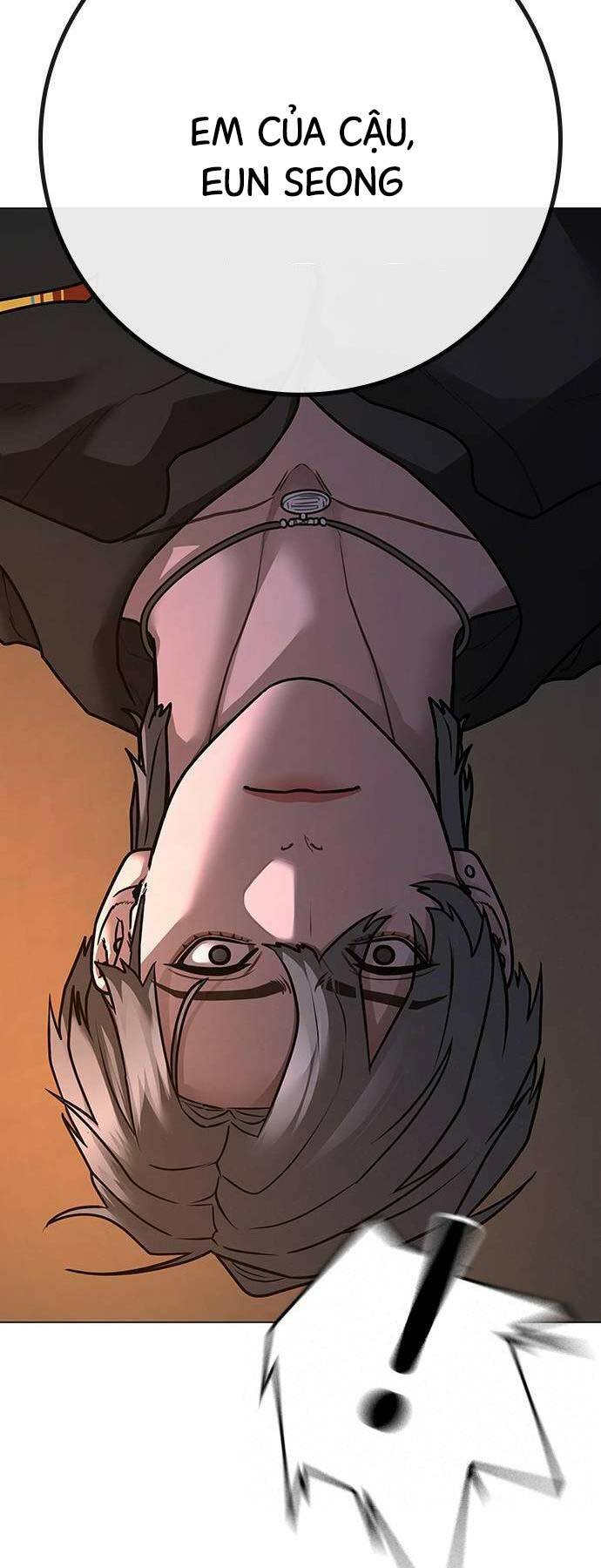 Chapter 122
