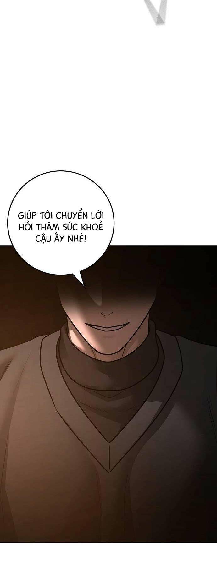 Chapter 122