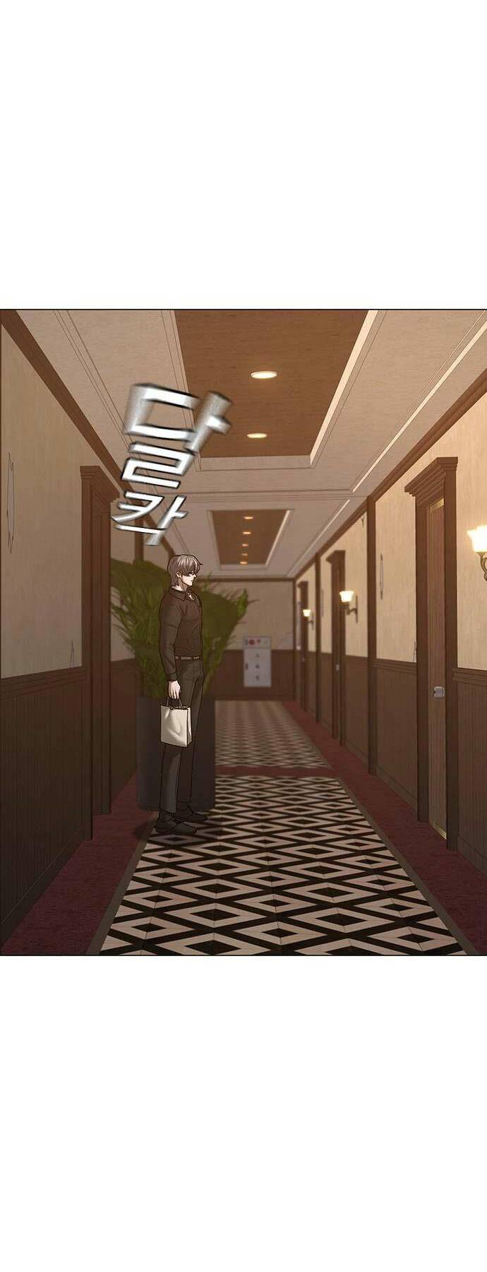 Chapter 122