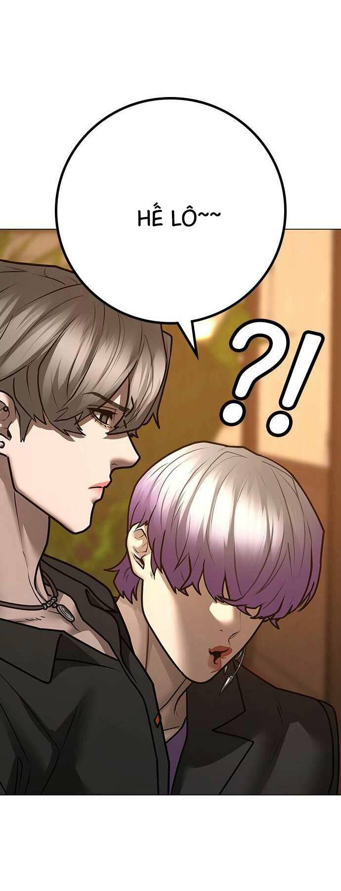 Chapter 122