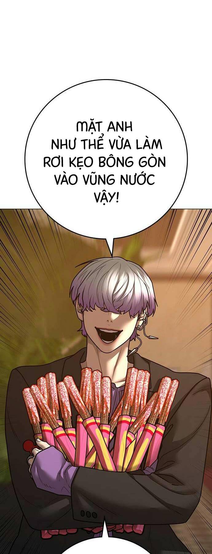Chapter 122