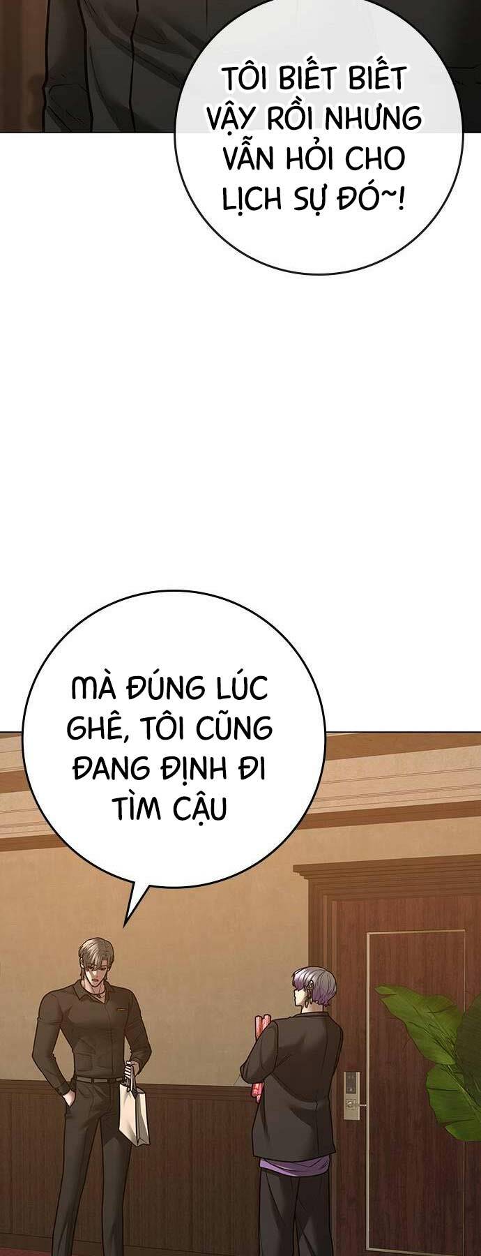 Chapter 122