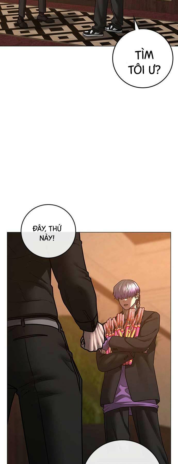 Chapter 122