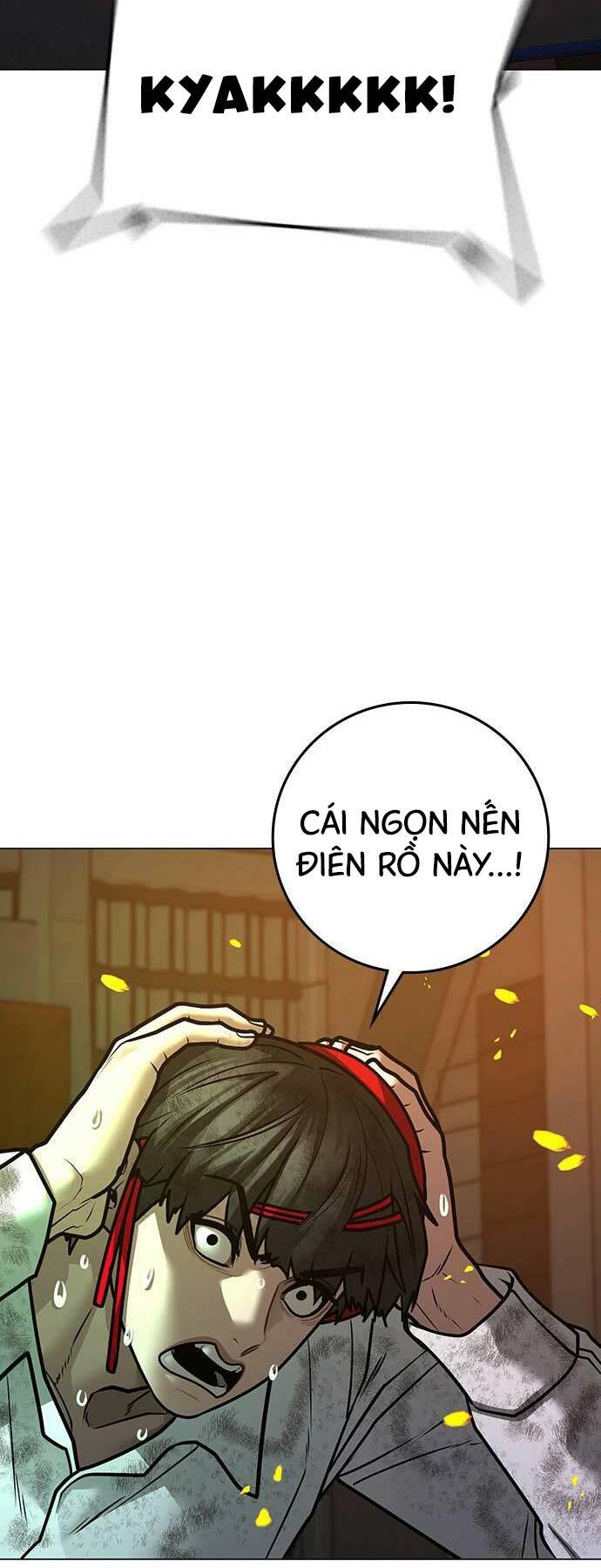Chapter 122