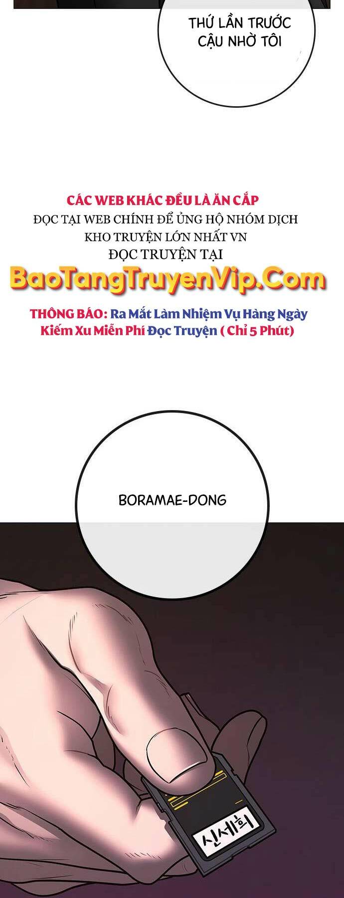 Chapter 122