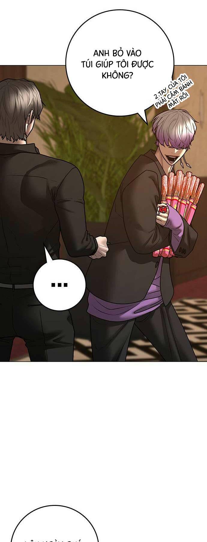 Chapter 122