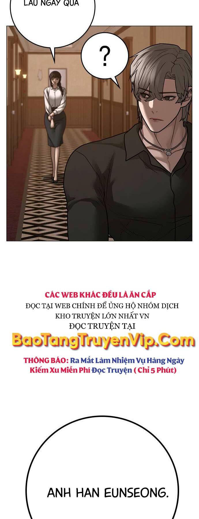 Chapter 122