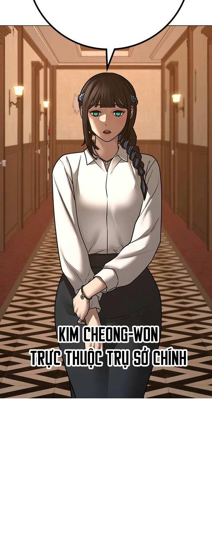 Chapter 122