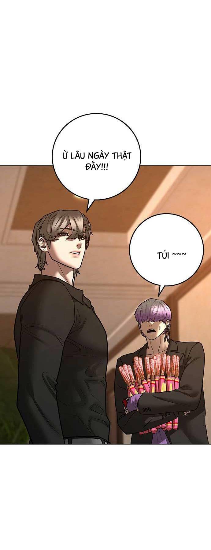 Chapter 122