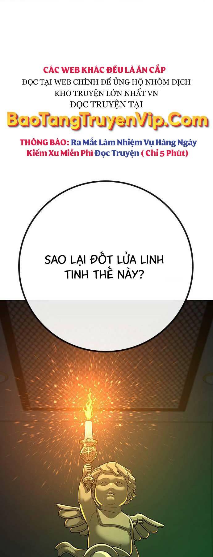 Chapter 122
