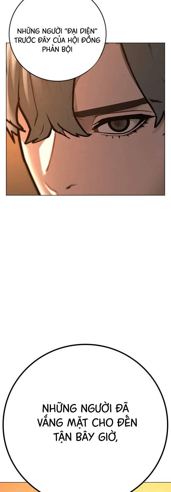 Chapter 122