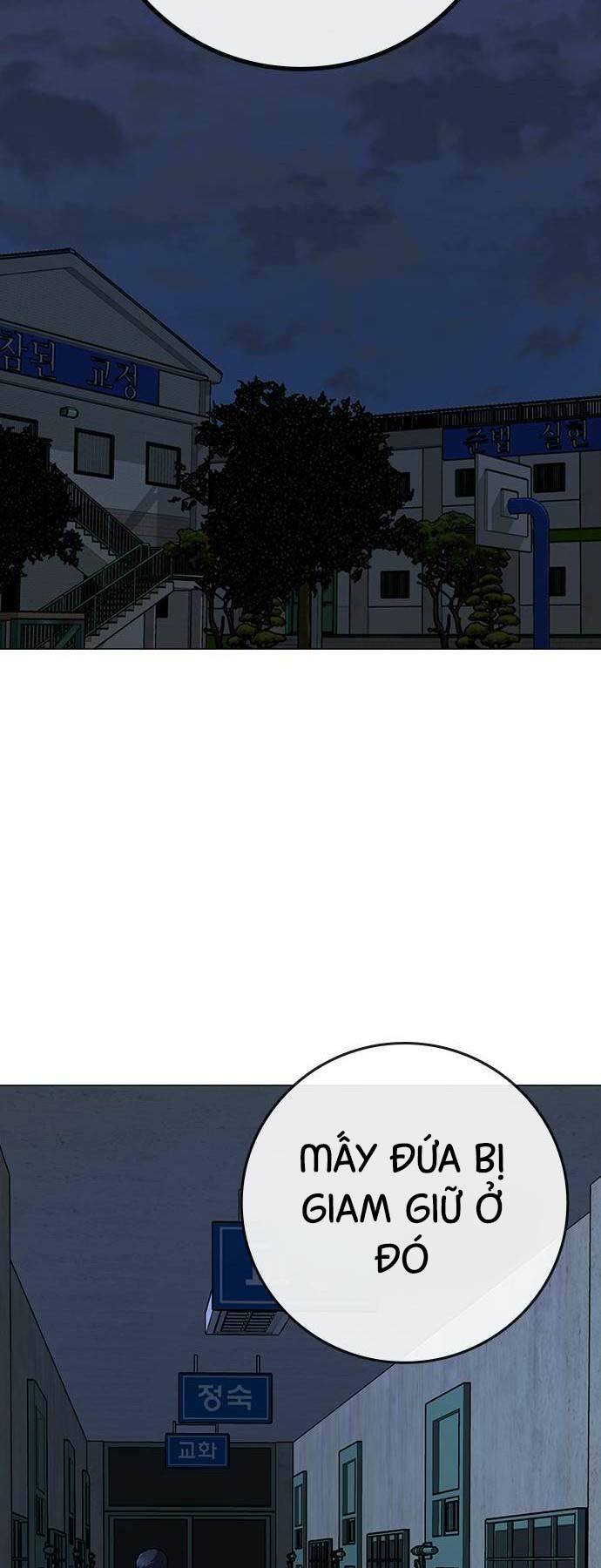 Chapter 122