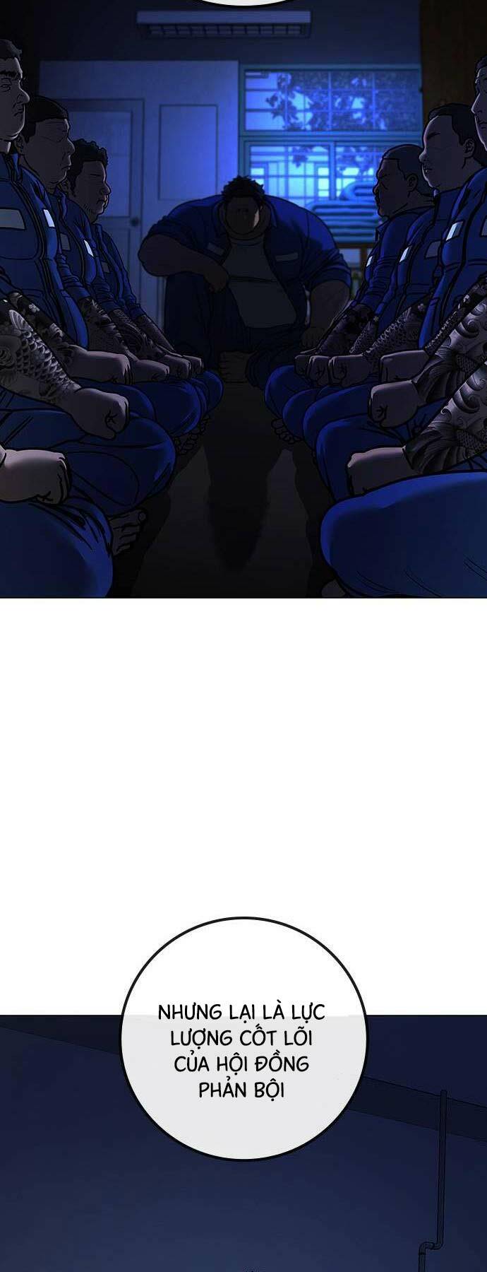 Chapter 122