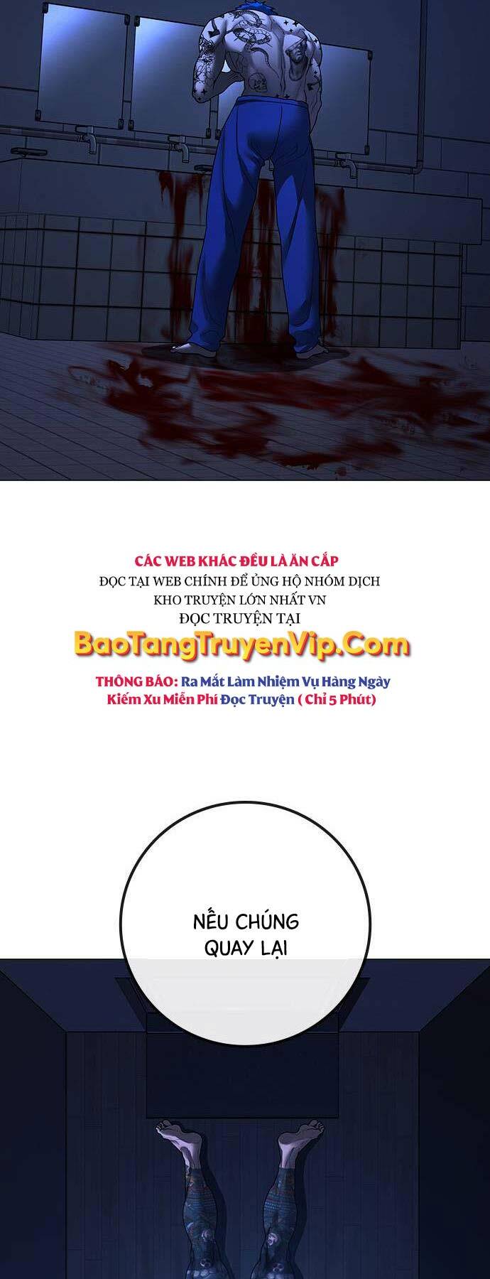 Chapter 122