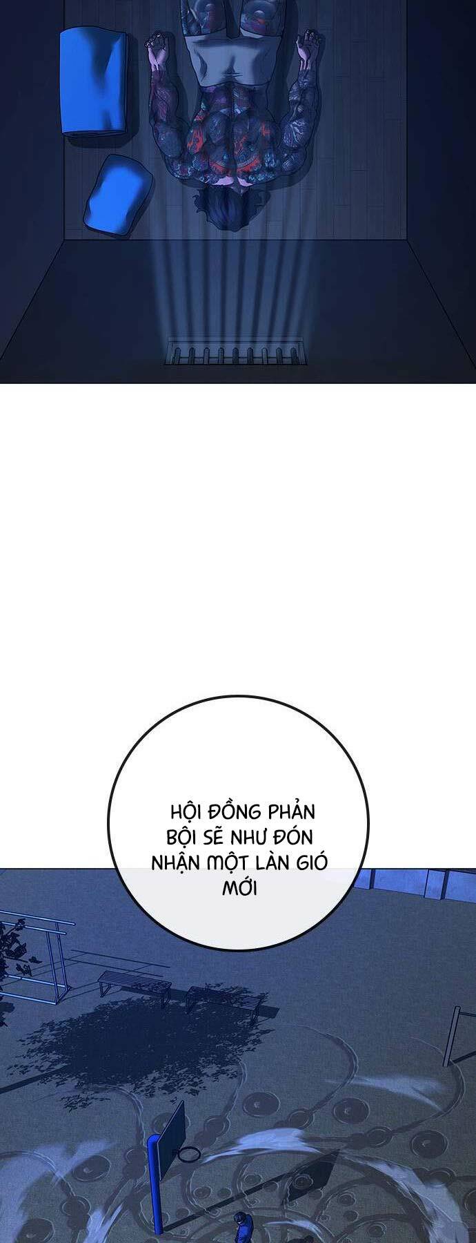 Chapter 122
