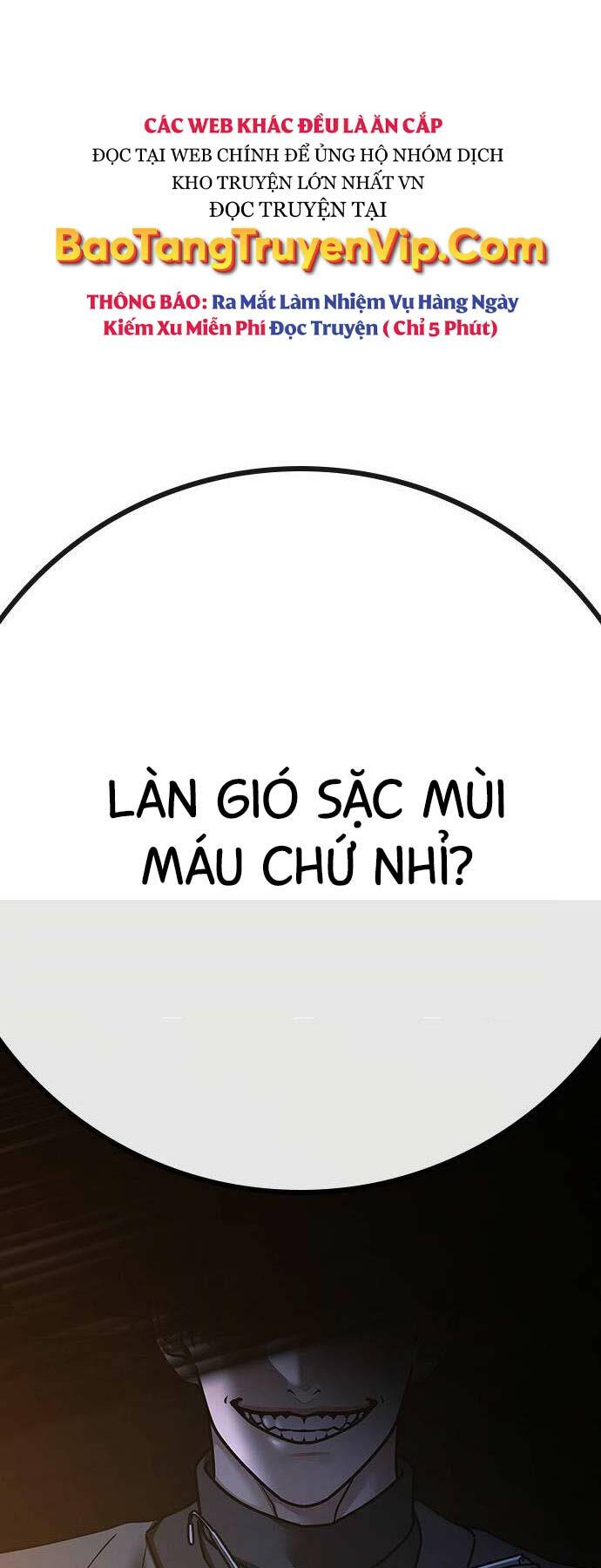 Chapter 122
