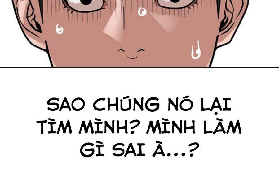 Chapter 14.5