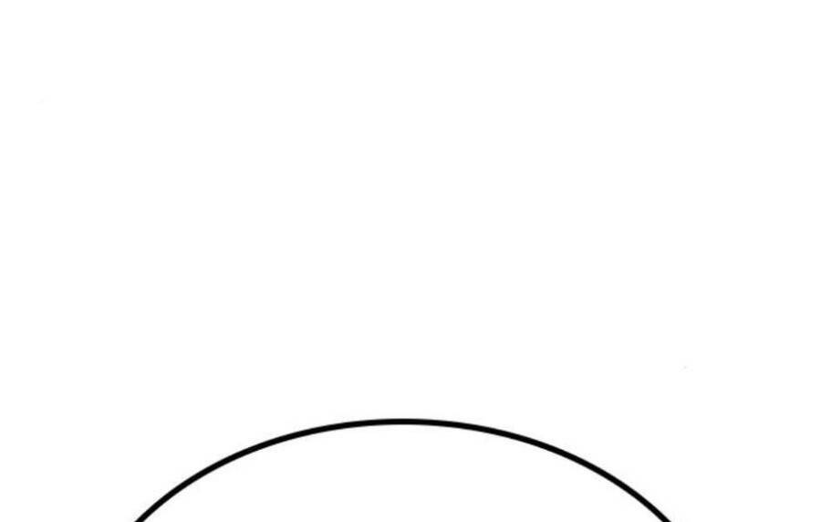 Chapter 14.5