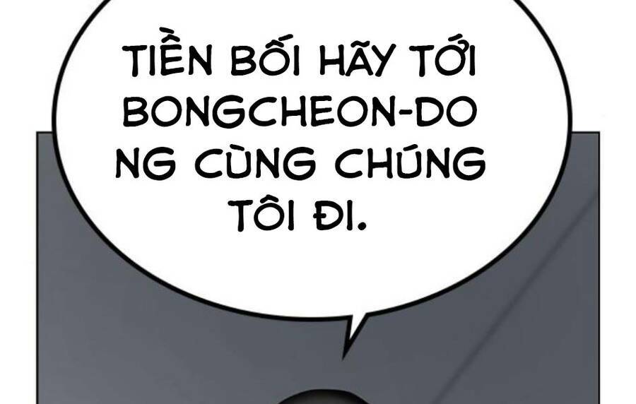 Chapter 14.5