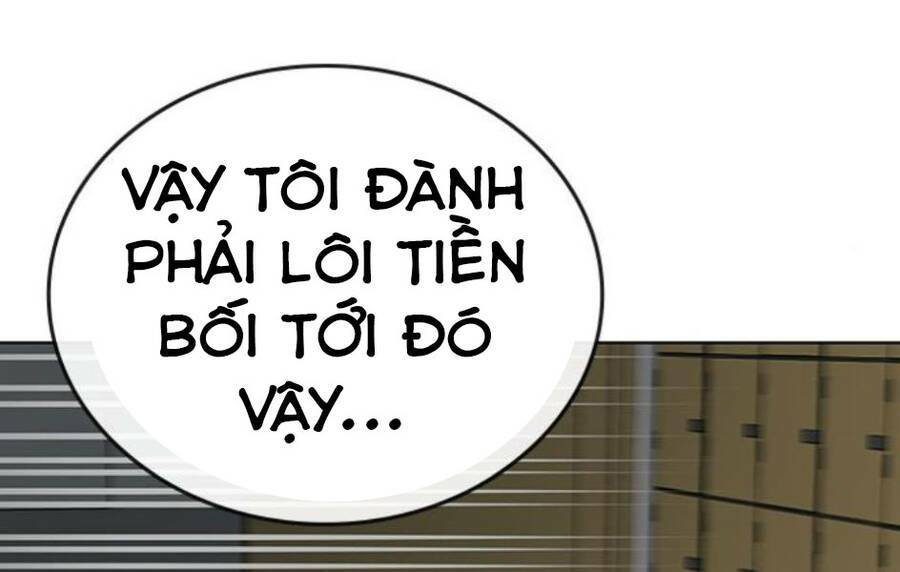 Chapter 14.5
