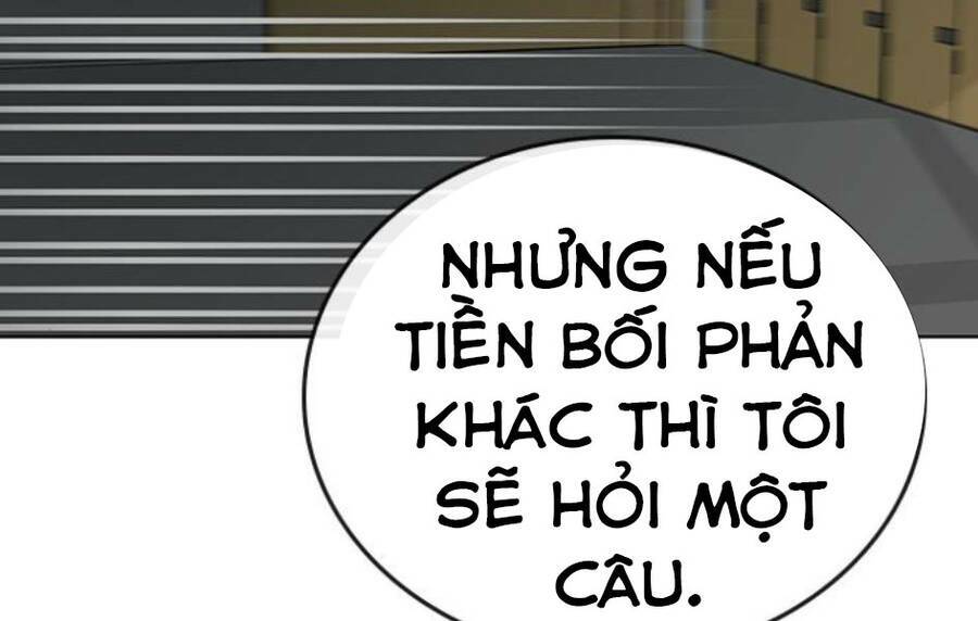 Chapter 14.5