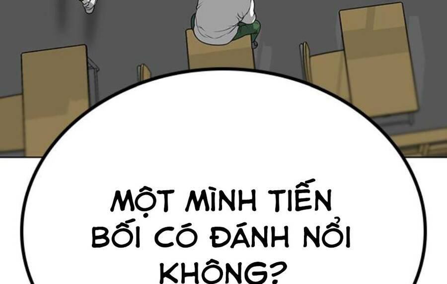 Chapter 14.5