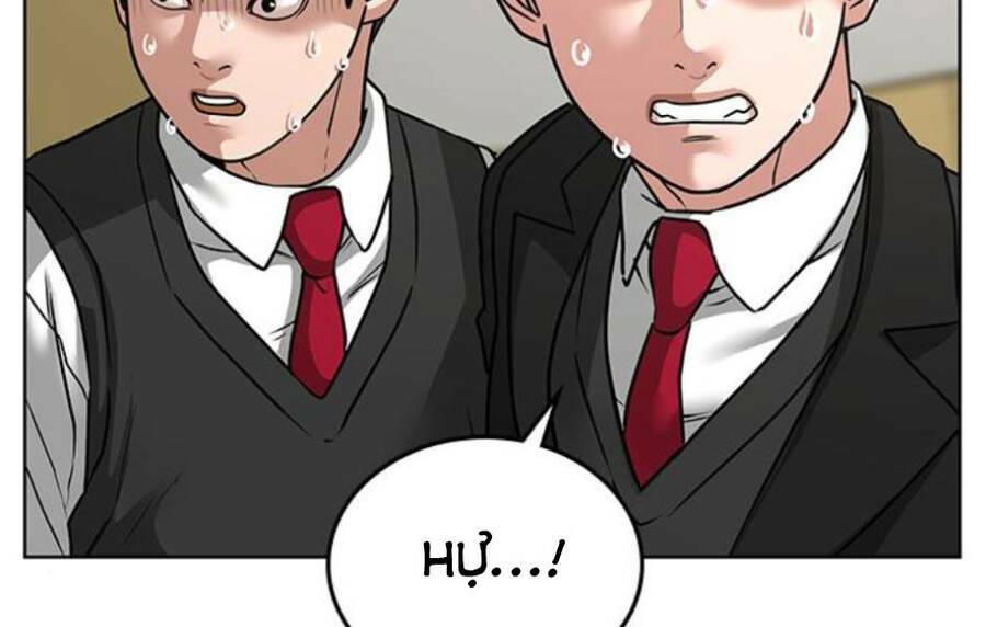 Chapter 14.5