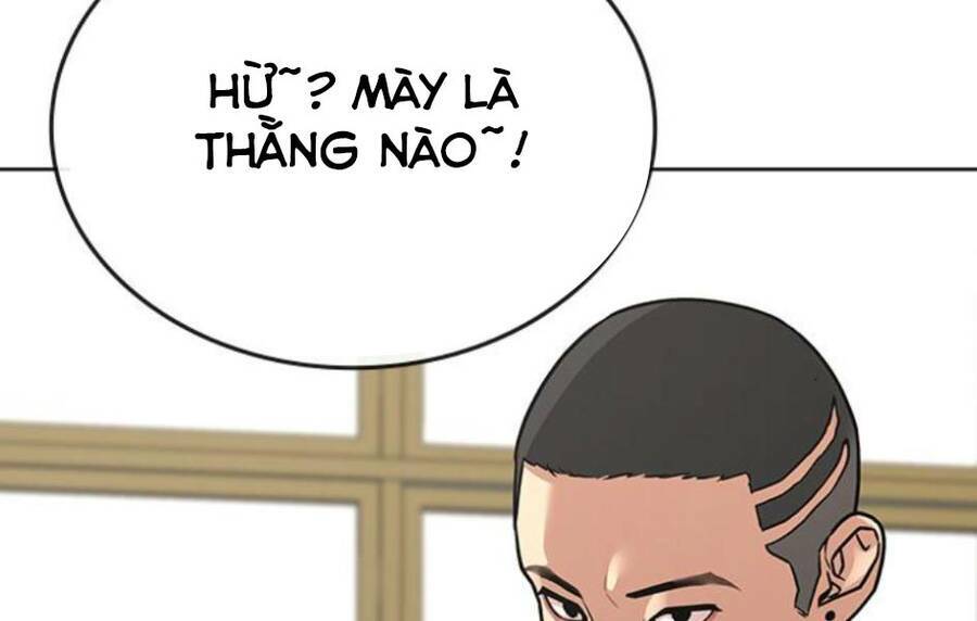 Chapter 14.5