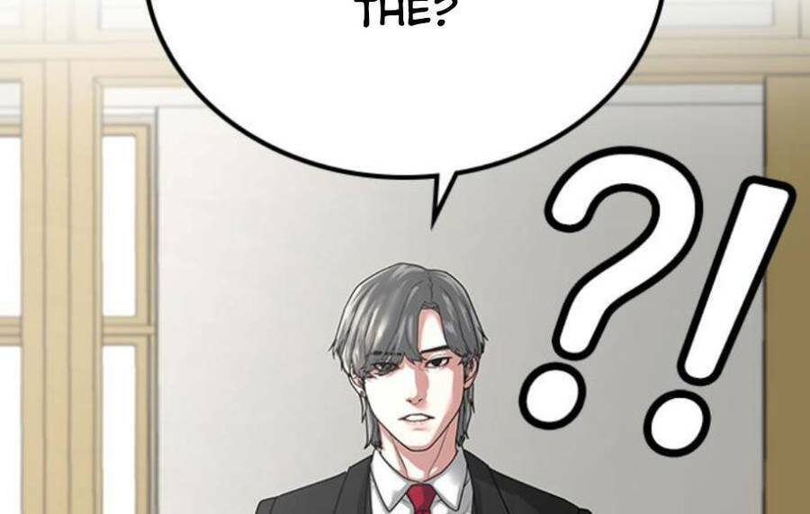 Chapter 14.5