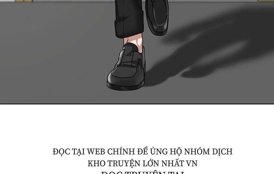 Chapter 14.5